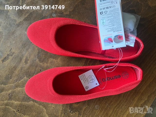 Обувки, леки, плътен здрав текстил, гумена подметка, червени, 38 *НОВИ*, снимка 2 - Дамски ежедневни обувки - 51606401