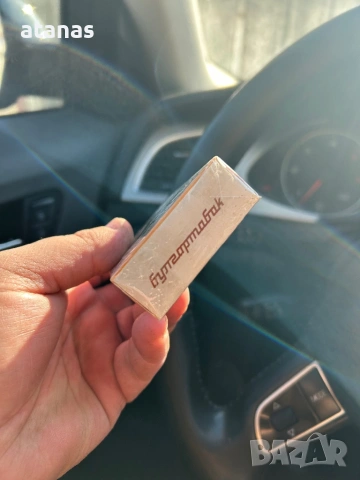 Интер цигари, снимка 4 - Колекции - 53163219