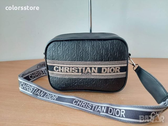 Чанта Christian Dior  код SM 418, снимка 1 - Чанти - 34038225