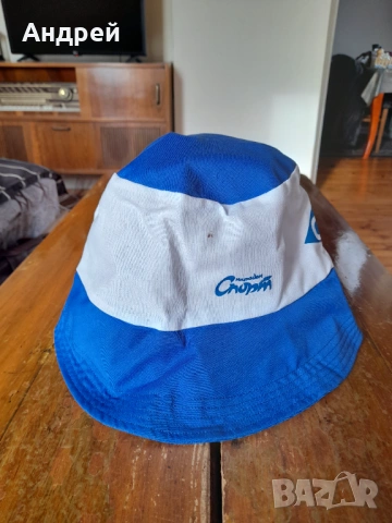 Стара шапка идиотка ДФС Септемери, снимка 2 - Други ценни предмети - 53243507