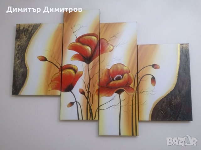 Картина, снимка 2 - Картини - 35394783