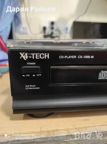 CD player x4, снимка 3 - Ресийвъри, усилватели, смесителни пултове - 49170759