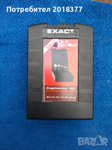 BOSCH/STANLEY/EXACT- ролетки/зенкер, снимка 2 - Други инструменти - 46271384