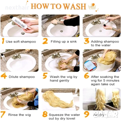 исококачествена кафява чуплива омбре перука с тъмни корени и бретон, снимка 10 - Аксесоари за коса - 51435918