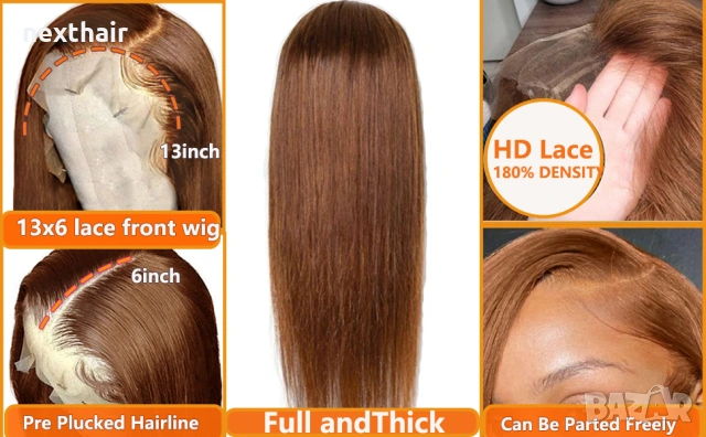 Естествена дантелена перука 80 см - 200% плътност, 13x6 Lace, светло кафява права коса, снимка 2 - Аксесоари за коса - 53117638