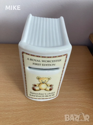 Касичка, снимка 2 - Декорация за дома - 53201226