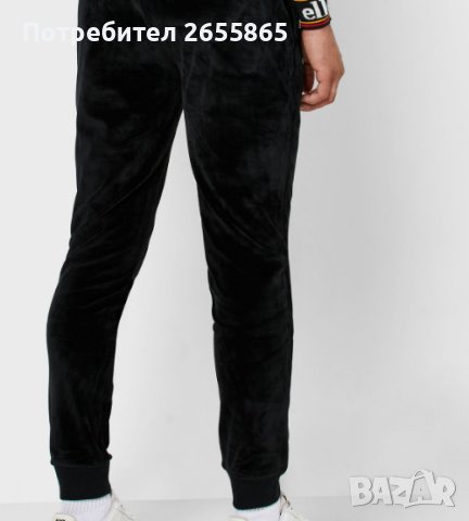 Ellesse мъжко долнище М, снимка 3 - Спортни дрехи, екипи - 44045330