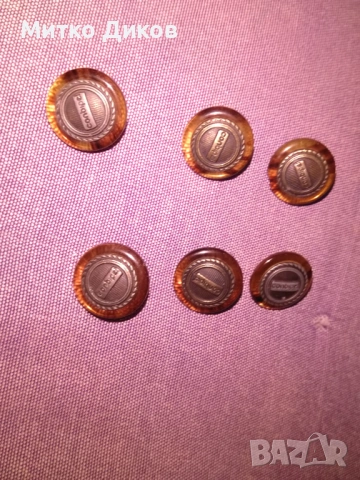 шест броя копчета на Conbipel маркови и други, снимка 3 - Други - 53236902