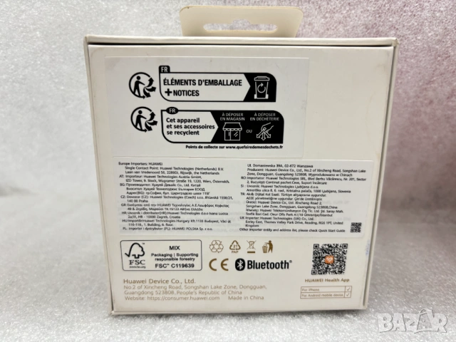 Перфектен! Смарт часовник Huawei GT5 Pro 42mm White, снимка 18 - Смарт часовници - 53112280