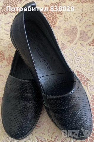 Дамдки обувки Matstar, снимка 2 - Дамски ежедневни обувки - 50496226