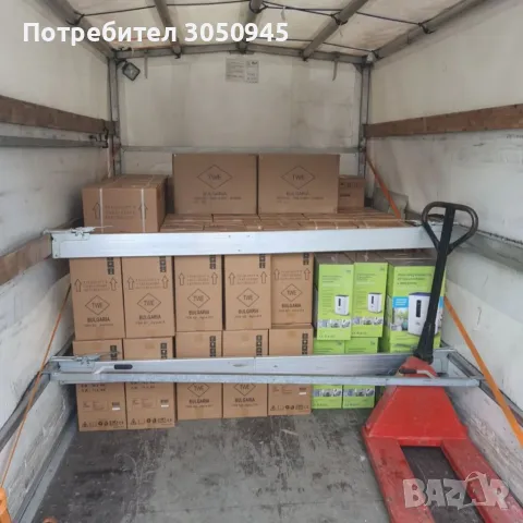 Транспортни услуги с бус с падащ борд за София и страната, снимка 3 - Транспортни услуги - 49033112