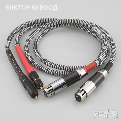 XLR Audio Cable - №7, снимка 6 - Други - 43804474