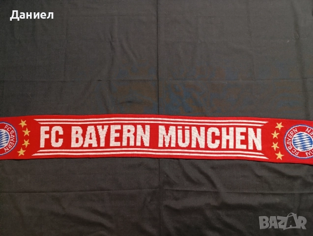 Шал на Байерн Мюнхен , снимка 3 - Футбол - 52498157