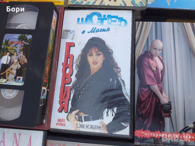 Музика сръбско,българско,рок и т.н