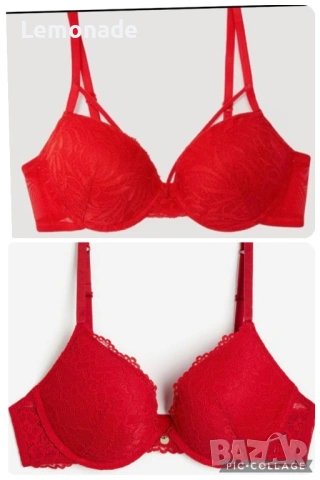 Нов дамски сутиен 75 В