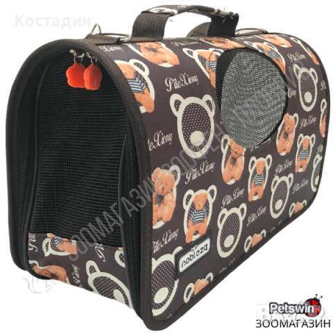 Транспортна чанта за Куче/Коте - S размер - 34/19/27см - Кафява разцветка