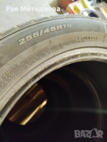 Зимни гуми спорт пакет 4 бр, снимка 2 - Гуми и джанти - 52407251