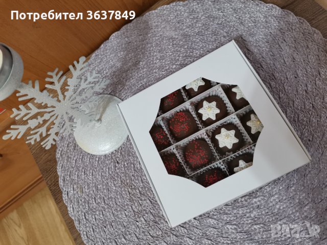 Сладка подаръчна кутия , снимка 5 - Домашни продукти - 40832665