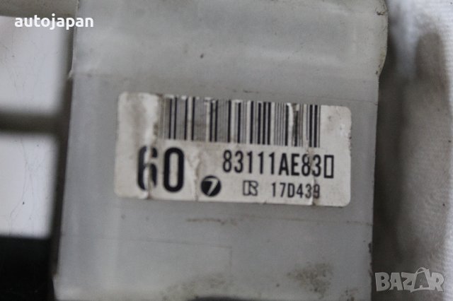 Лостчета светлини, мигачи, фарове, чистачки и лентов кабел Субару аутбек 03г Subaru outback 2003, снимка 3 - Части - 43944147