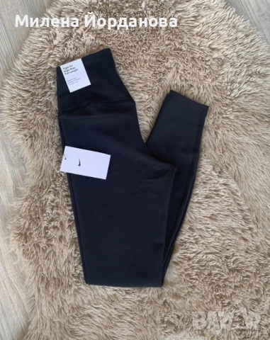 Клин Nike , снимка 2 - Клинове - 52324041