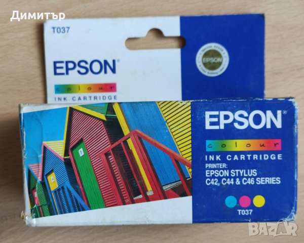 Оригинални мастила за мастилено-струини принтери EPSON епсон, снимка 7 - Консумативи за принтери - 40271484