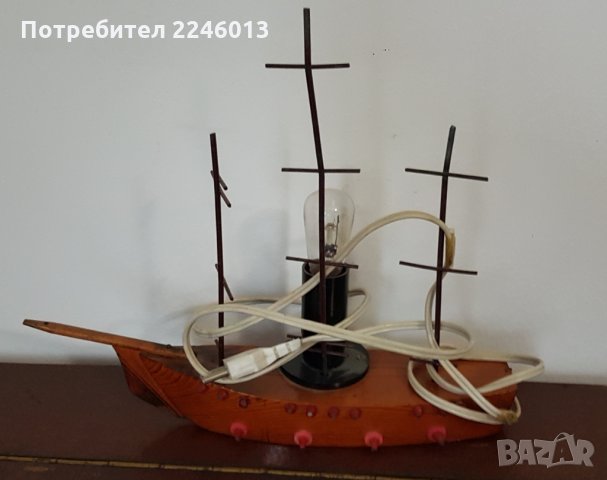 Дървено корабче -лампа