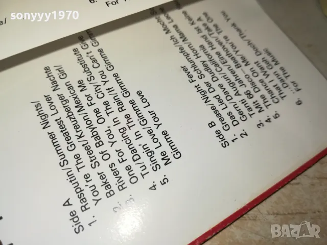 KLAUS WUNDERLICH-ORIGINAL TAPE 2412241742, снимка 8 - Аудио касети - 48452383