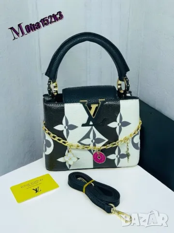 дамски чанти louis vuitton , снимка 1 - Чанти - 47456309