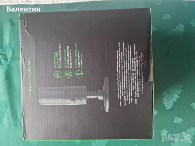 Нов микрофон Razer Seiren X, снимка 2 - Микрофони - 49126012