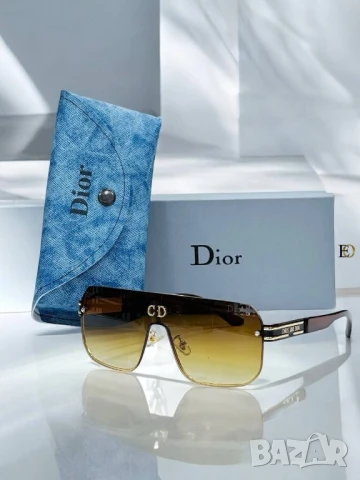 очила с калъф, кутия и ув защита christian dior versace gucci , снимка 11 - Слънчеви и диоптрични очила - 50744552