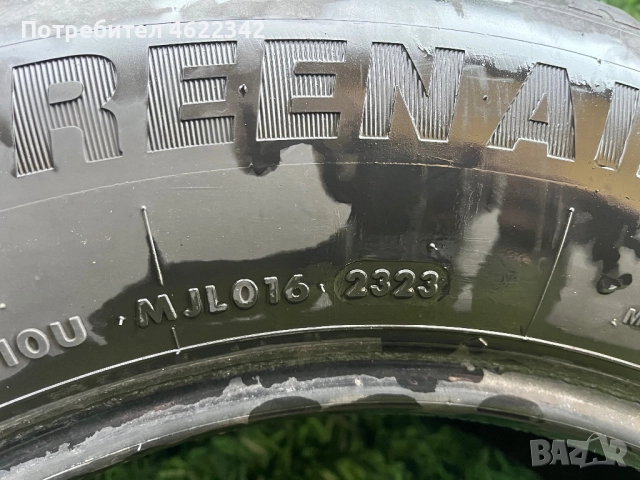 Продавам зимни гуми, снимка 4 - Гуми и джанти - 52596070