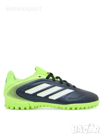 ДЕТСКИ ФУТБОЛНИ ОБУВКИ ADIDAS COPA PURE III CLUB 