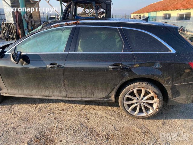 audi a4b9 avant 2.0 tdi 2018г на части, снимка 3 - Части - 43500998
