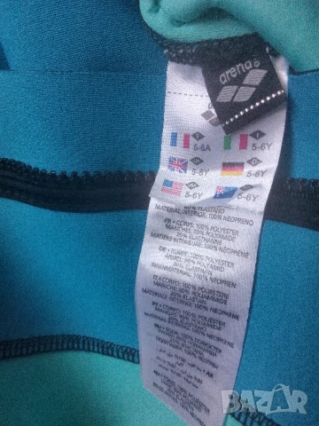 Детски къс неопрен 5-6 год, Арена, снимка 2 - Водни спортове - 50641221