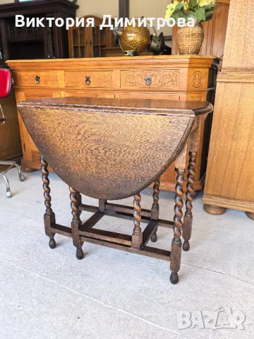 Английска туист Маса 