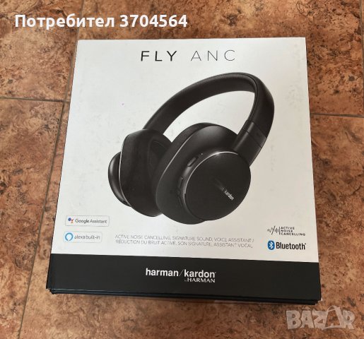 Аудио слушалки Over-ear Harman Kardon Fly ANC, снимка 1 - Bluetooth слушалки - 40815791