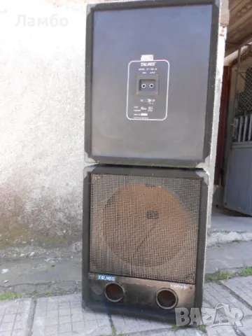 Продавам 2бр. баскаси 15'' празни ., снимка 2 - Други - 50031688