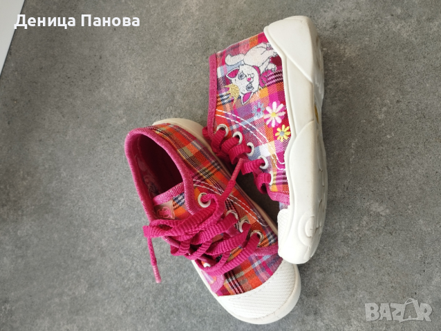 Детски обувки 22-24 номер, снимка 6 - Бебешки обувки - 44908753