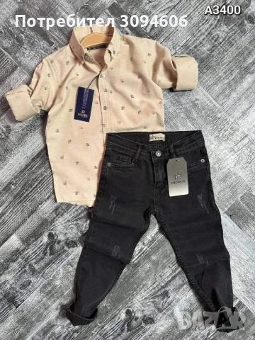 Детски дрехи , снимка 17 - Детски комплекти - 52390915