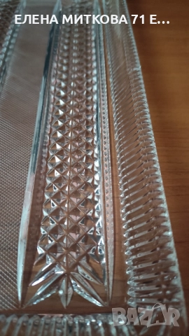 Правоъгълно кристално плато ръчна гравюра, снимка 4 - Чинии - 52900563