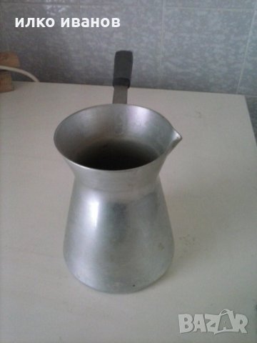 джезбе за кафе,ракия-алуминиево