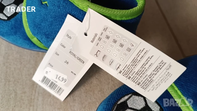 Детски пантофи за детска градина дома Mat star , снимка 9 - Детски обувки - 41115744