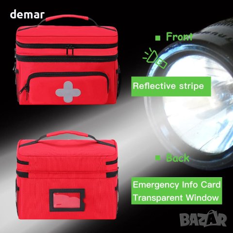 Празна чанта за първа помощ при пътуване, 30L x 17W x 20,5H CM, тъмночервена, снимка 2 - Аксесоари и консумативи - 43440179