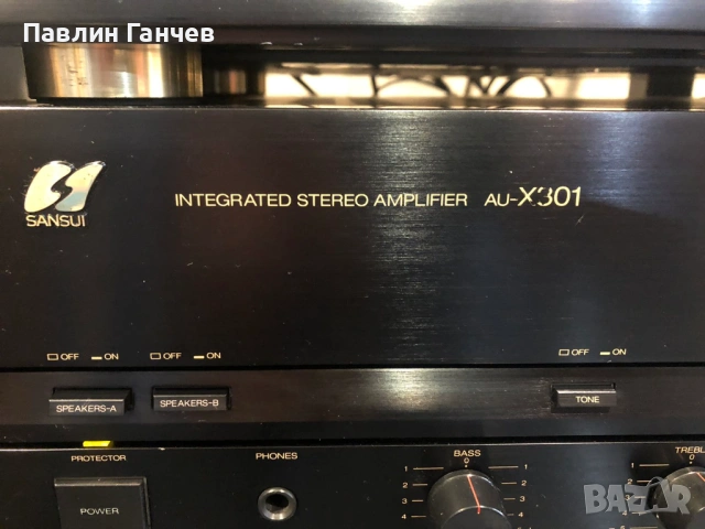 Sansui Au-x301,Cd-x211e,Tu-x301i комплект усилвател,cd,тунер, снимка 2 - Ресийвъри, усилватели, смесителни пултове - 53177472