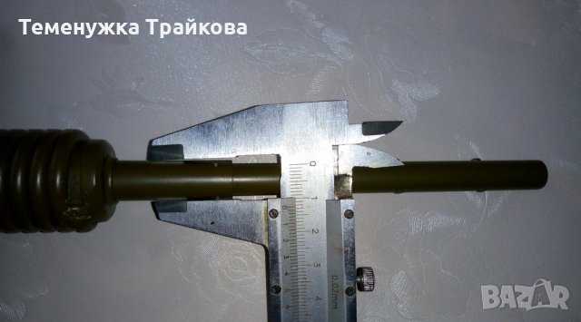 Метална Основа за Антена (за Военни цели), снимка 4 - Друга електроника - 26692949