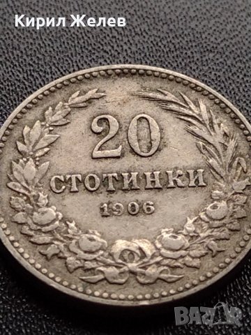 МОНЕТА 20 стотинки 1906г. ЦАРСТВО БЪЛГАРИЯ СТАРА РЯДКА ЗА НАЧАЛНА КОЛЕКЦИЯ 35897, снимка 6 - Нумизматика и бонистика - 39416432