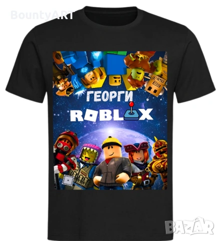 Персонализирана тениски Roblox