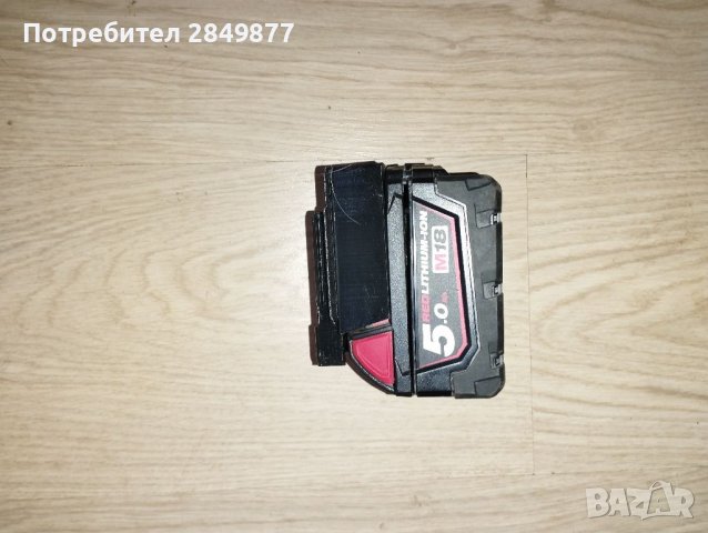 Адаптер от батерия Milwaukee M18 към инструменти Einhell power X серия., снимка 3 - Други машини и части - 37487932
