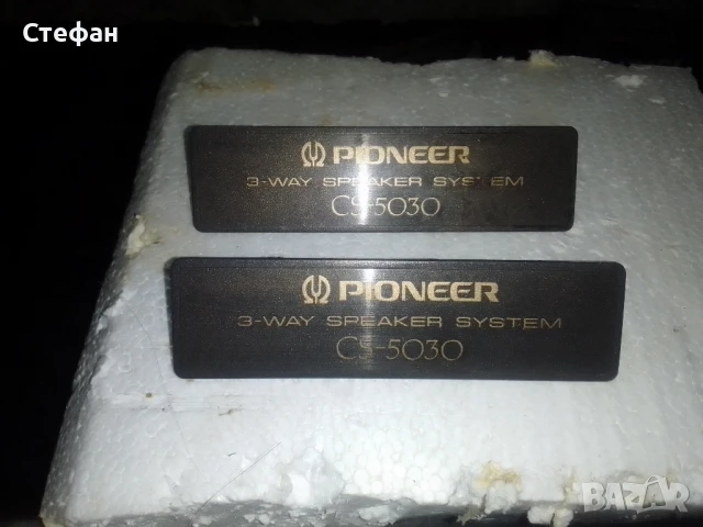 Pioneer -табелки за тонколони , снимка 2 - Тонколони - 50589365