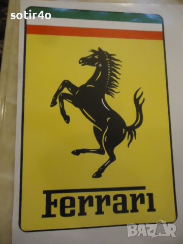 Ferrari стикер,лепенка 36х25 см.
